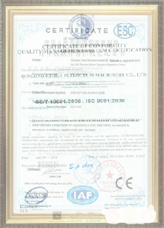 华坪手绘地图设计稿示例